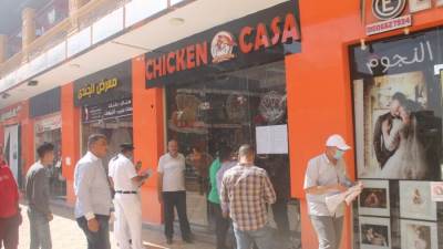 غلق وتشميع 46 محلًا تجاريًا بمول دار مصر بمدينة السادات