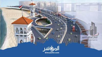 بدء تنفيذ مشروع إنشاء نفق وكبارى بمنطقة المنتزه لحل المشاكل المرورية