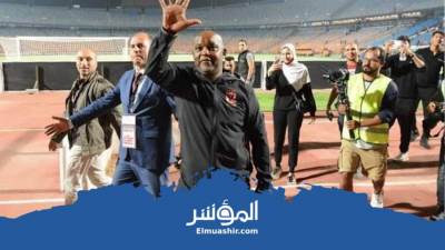 «كف موسيماني».. الأهلي يدك شباك الزمالك بخماسية