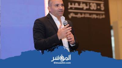 جوميا تطلق حملة البلاك فرايداي في مصر