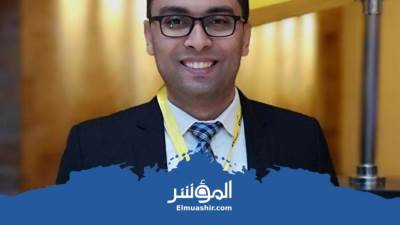 تعيين رامى يوسف مساعدًا لوزير المالية للسياسات والتطوير الضريبى