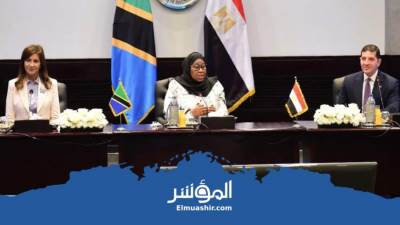 رئيسة جمهورية تنزانيا المتحدة تفتتح منتدى الأعمال المصري التنزاني (صور)