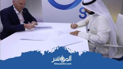«One Global» توقع اتفاقيات فى مجال الأمن السيبراني مع «Securosys»