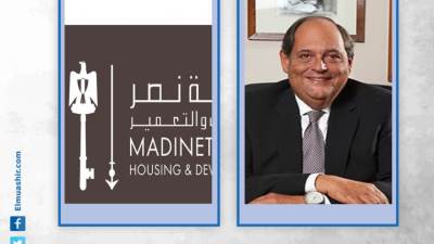 «مديونة بثمن الأرض».. بالمستندات: شركة مدينة نصر تستولي على 31 مليون من العملاء وترفض تسليم الوحدات
