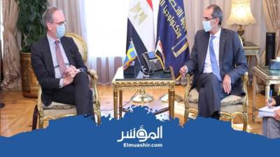 وزير الاتصالات لـ«سفير السويد»: مصر رائدة في تصدير مواهبها من الشباب