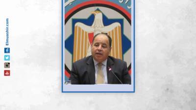 وزير المالية: التوسع فى المشروعات التنموية بالمشاركة مع القطاع الخاص