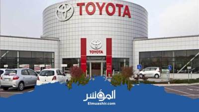 «تويوتا إيجيبت» تفتح باب الحجز لطراز جديد من العلامة اليابانية «تويوتا»