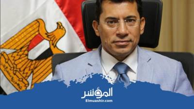 وزير الرياضة يشيد بأداء ونتائج البعثة المصرية في بطولة العالم للكاراتية بدبي