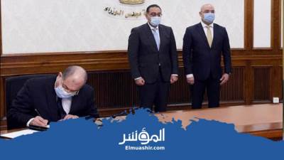 «شكرًا أحمد سعيد»: رسالة موظفي هيئة المجتمعات وأجهزتها بعد تعديل منشور «أحكام الميزانية»