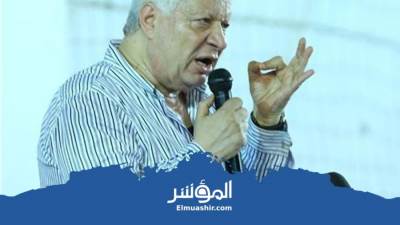 بحكم القانون وقرار الشباب والرياضة.. مرتضى منصور يعود لنادي الزمالك