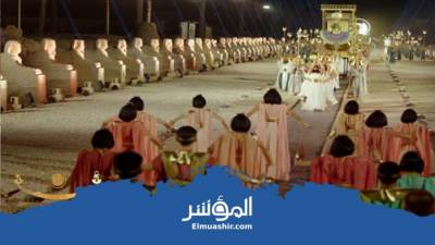 مصر تبهر العالم للمرة الثانية بافتتاح «طريق الكباش»