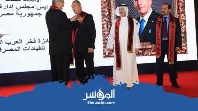 «صائد التكريمات».. «الأتربي» يحصل على جائزة «فخر العرب الدولية للقيادات المصرفية 2021»