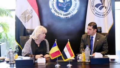 عقد منتدي أعمال مصري روماني خلال شهر يناير المقبل