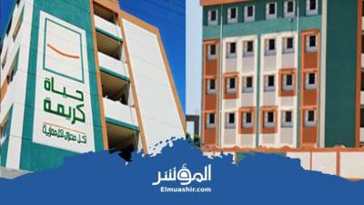 أبرز مشروعات حياة كريمة داخل محافظة الفيوم (فيديو)