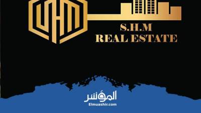 انطلاق أكبر معرض عقاري لمشروعات العاصمة الإدارية بالشرقية
