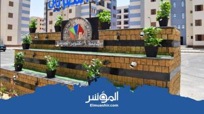 غدًا بدء تظلم غير المقبولين في وحدات سكن لكل المصريين.. اعرف الخطوات