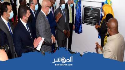 رئيسة تنزانيا تضع حجر الأساس للمدينة الصناعية المصرية EIC