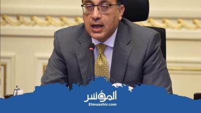 منح «محطة معالجة مياه مصرف بحر البقر» جائزة أفضل مشروع إنشائي 2021