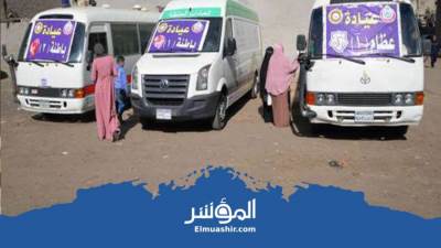 قافلة طبية مصرية تصل جنوب السودان لمواجهة تداعيات السيول والفيضانات