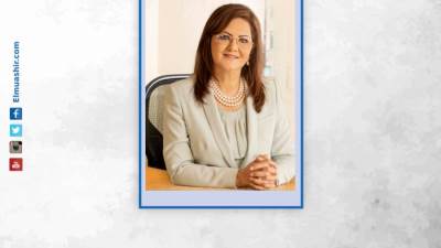 هالة السعيد: مصر أول دولة في الشرق الأوسط تطلق «السندات الخضراء»