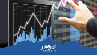 البورصة تبدأ تعاملات اليوم الثلاثاء بارتفاع في مؤشراتها