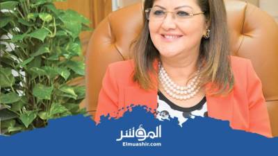 هالة السعيد: 92.4  مليار جنيه استثمارات للصعيد خلال 21ـ  2022