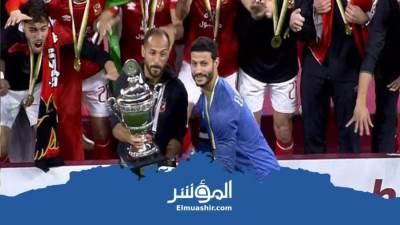الأهلي بطل السوبر الإفريقي بعد تغلبه على الرجاء المغربي بضربات الترجيح