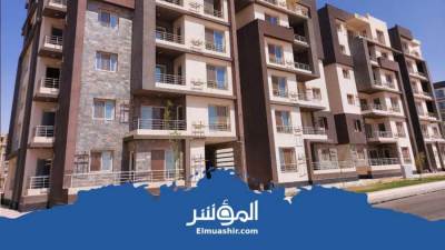 غدًا.. فتح باب تظلم حاجزي «سكن لكل المصريين2»  لمتوسطى الدخل