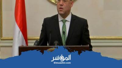 وزير الإسكان يُصدر قراراً بإنشاء جهاز تنمية مدينة الإسماعيلية الجديدة