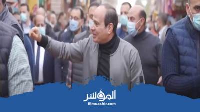 زيارة الرئيس لقرية غرب سهيل السوق السياحي بأسوان (فيديو)