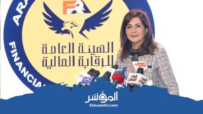 «الهجرة» و«الرقابة المالية» يعلنان بدء تطبيق أول تأمين للمصريين بالخارج