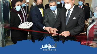  افتتاح فرع بنك مصر داخل مبنى الإرشاد بالإسماعيلية
