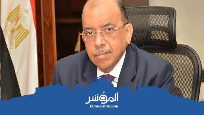  وزير التنمية المحلية : تسلم المدفن الصحي الآمن بمدينة الزينية بالأقصر 