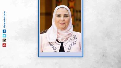 التضامن الاجتماعي تنظم معرض ديارنا في مطلع عام ٢٠٢٢ بالمنيا