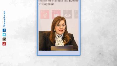 ننشر حصاد مشروعات التحول الرقمي والبنية المعلوماتية خلال 2021