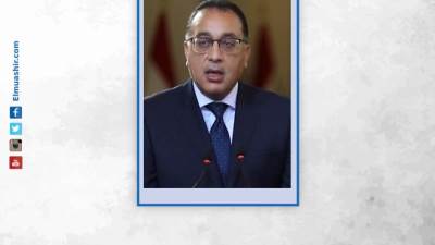 الحكومة: الصادرات المصرية تحقق أعلى قيمة فى تاريخها خلال عام ٢٠٢١