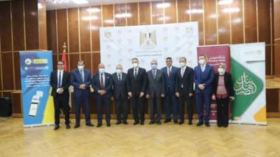 الكهرباء توقع بروتوكول تعاون مع البنك الاهلي لأحدث وسائل الدفع الإلكتروني
