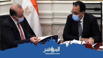 رئيس البورصة يستعرض أمام الحكومة مؤشرات أداء السوق خلال عام 2021