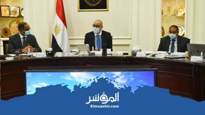 وزير الإسكان يعتمد الموازنة التقديرية لـ«القابضة للمياه» للعام المالى 2021/2022