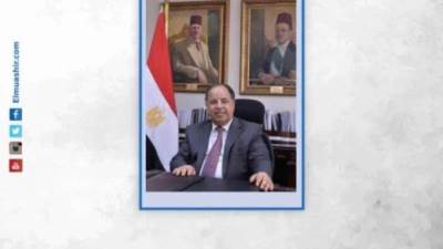 وزير المالية: 3000 شركة صرفت 30 مليار من دعم الحكومة للقطاع التصديري