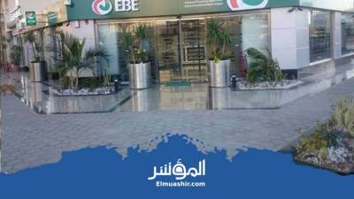 «تنمية الصادرات» يستهدف جذب ودائع جديدة بقيمة 13.5 مليار جنيه بنهاية 2022