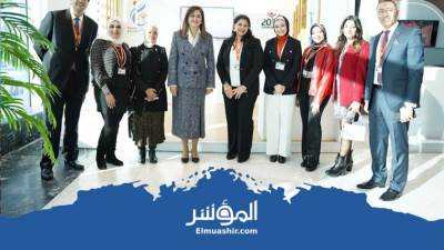 وزيرة التخطيط  تزور جناح رواد ٢٠٣٠ بمنتدى شباب العالم