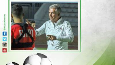 منتخب مصر يستعد للمواجهة الأولى غدًا في بطولة أمم إفريقيا