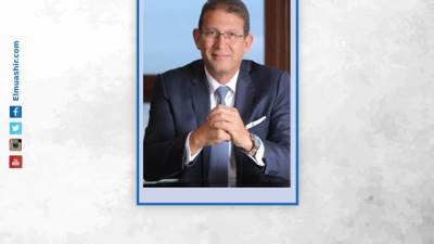 «QNB  الأهلي»: إطلاق مركزًا متكاملًا لأمن المعلومات يعزز من قدرات البنوك