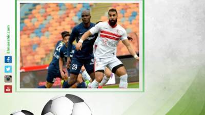 الزمالك يتعادل مع إنبي في كأس رابطة المحترفين