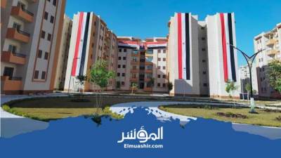 غدًا..بدء تسليم 2328 وحدة سكنية بالإسكان الاجتماعي بمدينة أكتوبر الجديدة