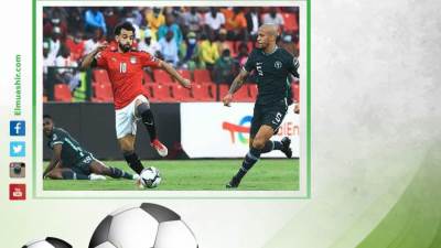 بأداء سيئ.. مصر تفوز بصعوبة على غينيا بيساو 1ـ صفر