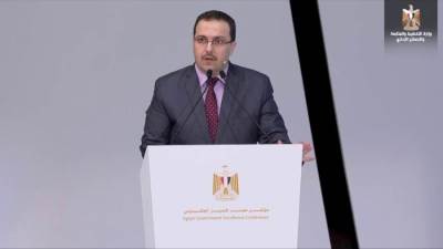  وليد عباس:  «المجتمعات العمرانية» تستعد لطرح 12 فرصة استثمارية بنظام الشراكة 