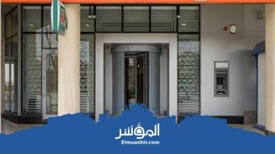 البنك الأهلي: ١٠٥ مليار جنيه في محفظة تمويل المشاريع الصغيرة والمتوسطة والمتناهية الصغر