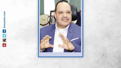 رأفت عباس: المشاريع الصغيرة ومتناهية الصغر تمثل ٩٥٪ من القطاع الخاص